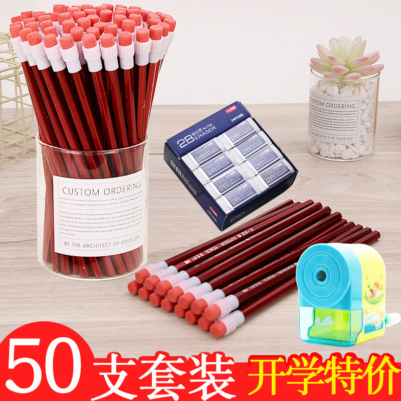 Primary student pencil HB writing with large rubber head wooden hexagon rod Hb pencil card practice pencil preschool children practice writing pencil opening school season stationery kit