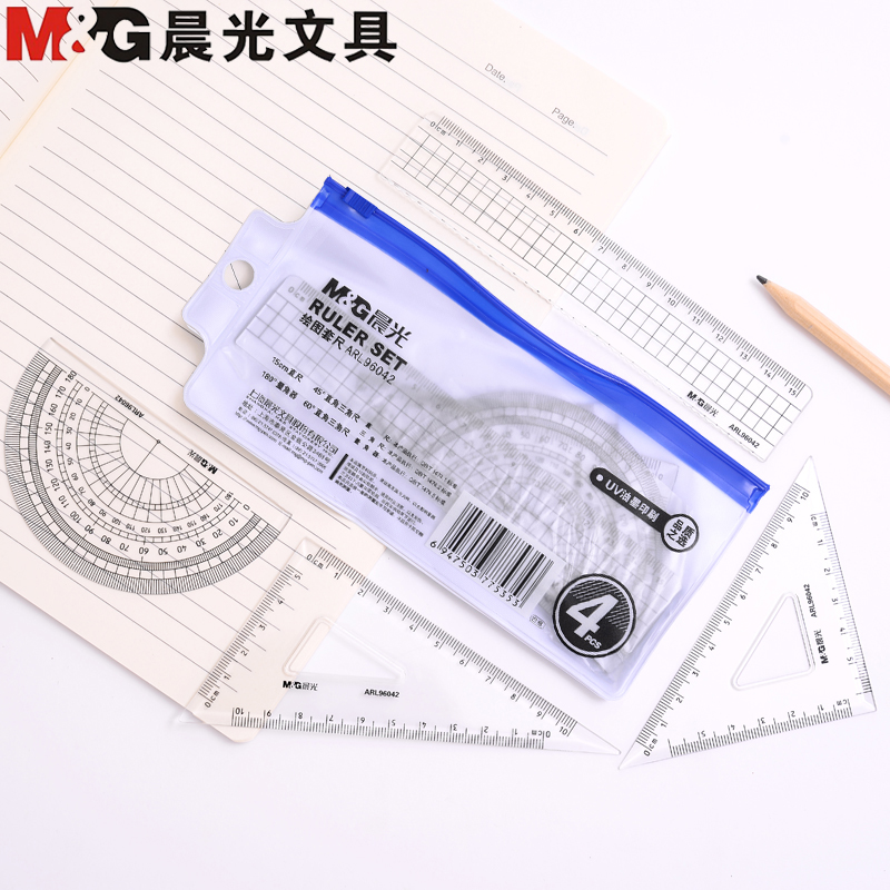 Morning light stationery cover ruler Drawing four sets of primary and middle school students Plastic triangular plate Protractor examination ruler suit Japan-ROK simple cartoon children 1st grade multifunction coated drawing ruler