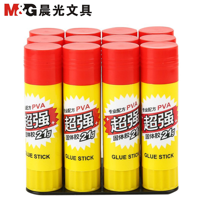 Morning light solid glue stick powerful large number 36g High viscosity Children's kindergarten handmade class glue 12 Support for a box of glue pens Pens Students Goods Wholesale Box High Viscosity Office Student Supplies