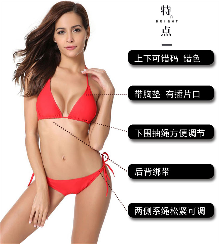 Bikini en Spandex en nylon - Ref 3430620 Image 8