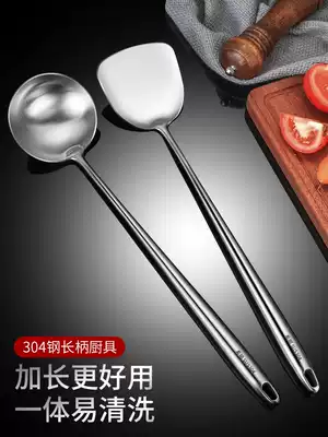Ximing 304 stainless steel frying spoon, frying shovel, spatula, frying spoon, extended handle shovel, kitchenware, household chef