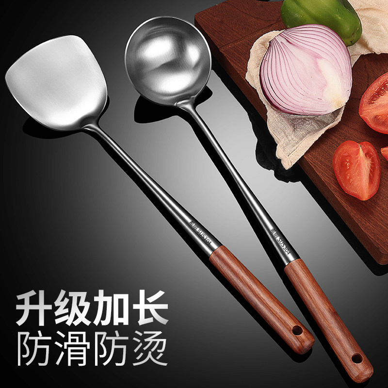304 stainless steel stir-fry spoon stir-fry spat pan spatula stir-fry spatula long handle soup spoon household kitchenware set for chefs