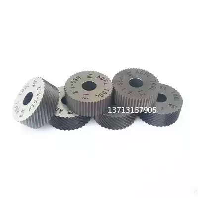 Domestic straight grain knurled wheel 20*8*6 straight grain AA0 3 0 4 0 5 0 6 0 7 0 8 0 9 1 0