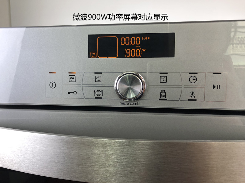 Tây Ban Nha BALAY thương mại trên và dưới ống nướng không khí nóng hàng đầu lò vi sóng 45L lò vi sóng nhúng công suất lớn lò nướng hafele