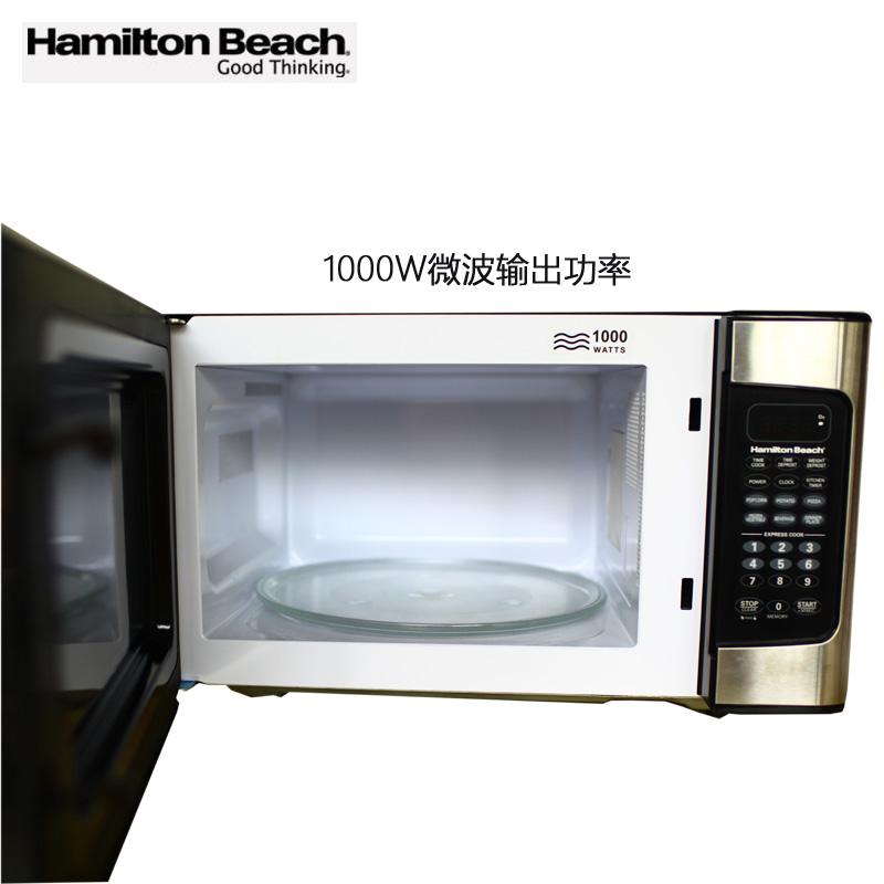 Mỹ hamilton bãi biển Han Meichi công suất lớn lò vi sóng 30L 1000W bàn xoay thương mại lò nướng âm tủ