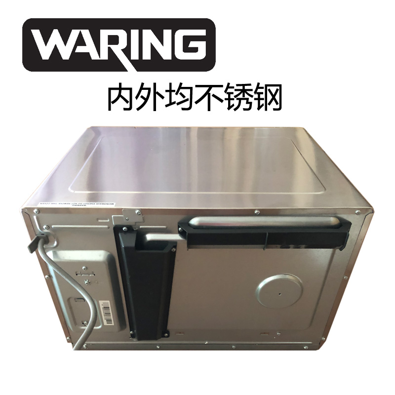 Lò vi sóng Waring thương mại lớn loại phẳng 34L bên trong và bên ngoài tất cả các cửa hàng tiện lợi bằng thép không gỉ chuyên dụng ống đôi 1800W lò nướng bánh ngọt