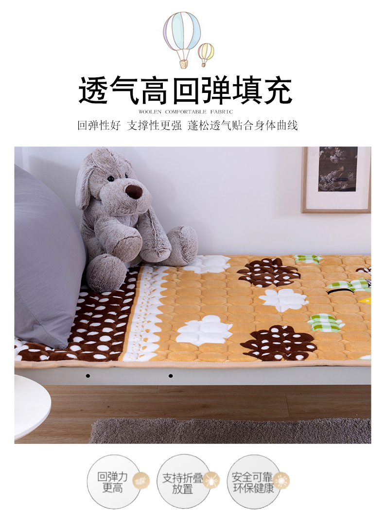 Ký túc xá sinh viên nệm rửa flannel bọ cạp sắt khung giường bunk mat mẹ giường pad nhíp - Nệm nệm kim đan