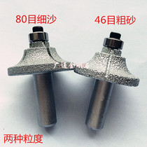 Brazed quartz stone tool head double eye leather knife head acumen knife fine sand double eye leather knife