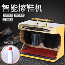 Colorless shoe polish shoe polish liquid transparent automatic shoe polish leather shoe care 200ml