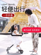 Walking baby car baby artifact folding lightweight childrens tricycle baby baby stroller stroller four-wheeled stroller