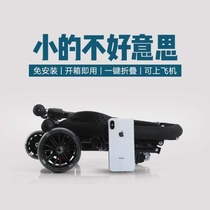 Stroller 10-year-old tourist childrens stroller lightweight one-button folding four-wheeled baby will carry the baby out