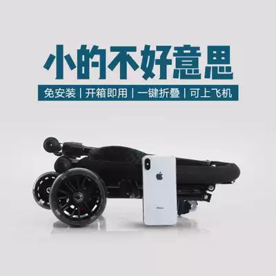 Stroller 10-year-old tourist children's stroller lightweight one-button folding four-wheeled baby portable with baby out