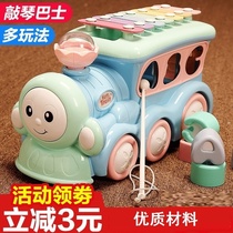 Childrens bus accordion baby percussion instrument baby 0 puzzle 2 toys 1-3 years 6 months 8