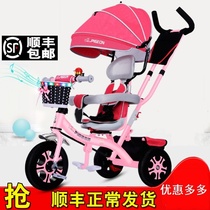 Childrens tricycle bicycle 1-3-5 years old baby lightweight child bicycle Baby trolley stroller