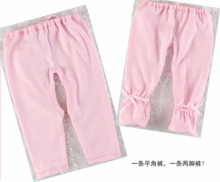 Coffret cadeau pour bébé - Vêtements + Fournitures - Ref 1963406 Image 26