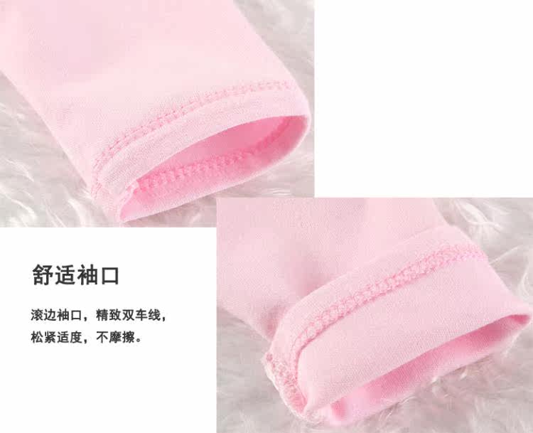 Coffret cadeau pour bébé - Vêtements + Fournitures - Ref 1963406 Image 20