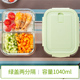 hộp cơm zojirushi Ly thủy tinh ăn trưa hộp văn phòng nhân viên hộp ăn trưa ngăn cách nhiệt hộp lưu trữ lò vi sóng lò sưởi đặc biệt nữ kín bát - Hộp cơm điện sưởi ấm hộp cơm hâm nóng bằng điện