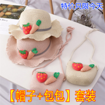 Girl Hat Summer Sun Sun Sun Sun Hat Princess Beach Hat Children Grass Hat Summer Baby Basin Hat Big Eaves