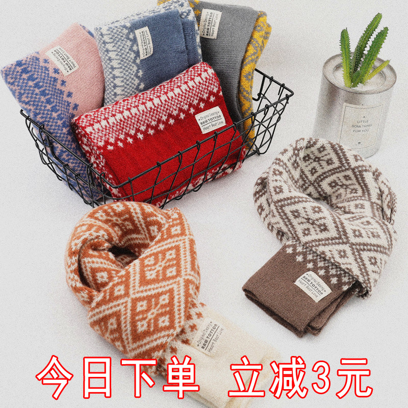 Winter warm children's wool scarf Korean winter knitted girl collar autumn and winter Korean boy bib baby