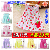 Baby skirt 0-1 year old 2 infant summer cotton camisole vest summer one year old baby girl princess dress