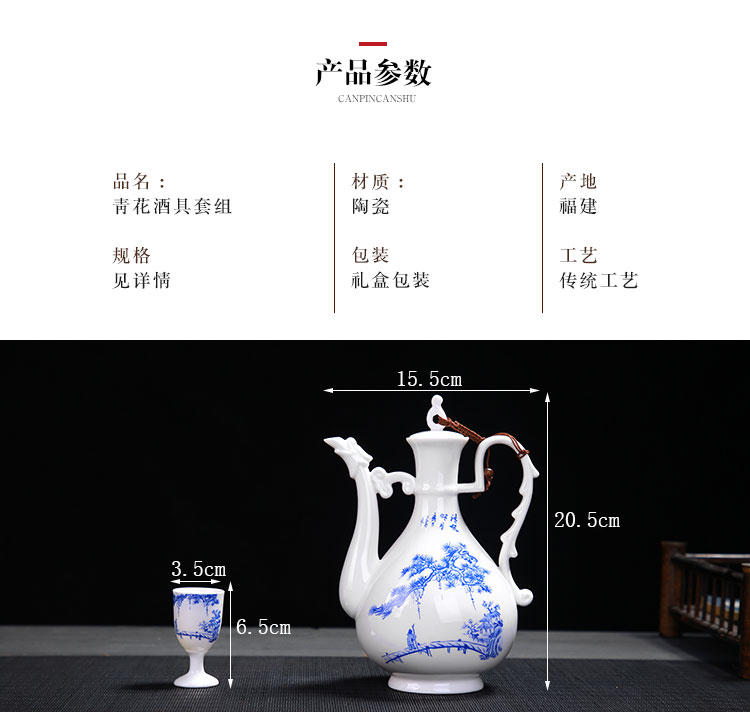 Bình rượu vang trắng đặt ly 2 gói rượu tách ly rượu vang hầm rượu nhỏ hộ gia đình ly chân cao - Rượu vang ly rượu whisky cao cấp