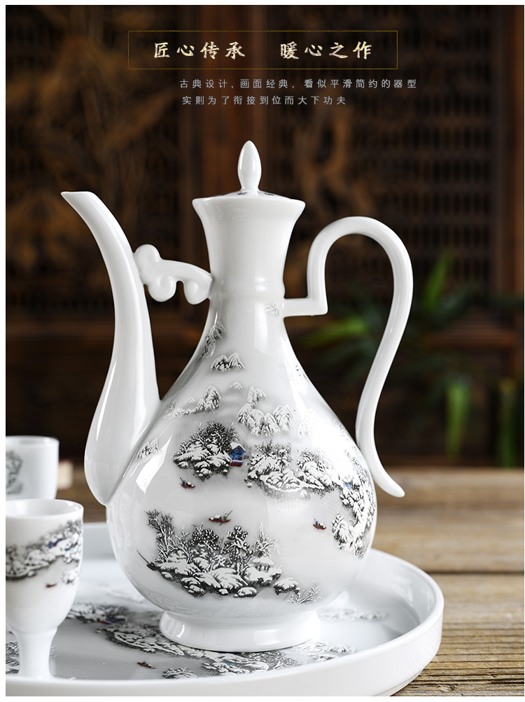 Bình gốm gia dụng bình rỗng đựng rượu vang bình rượu vang bình rượu vang bình rượu vang trắng ly rượu vang chai 1 kg một pound rượu tách - Rượu vang đồ khui rượu vang cao cấp