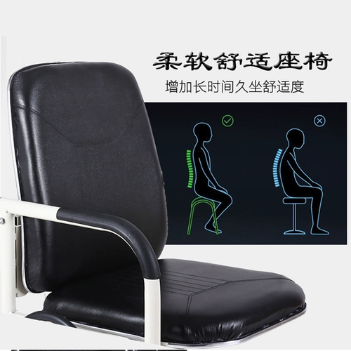 Домашнее роскошное тяговое кресло стул шейного отдела позвоночника