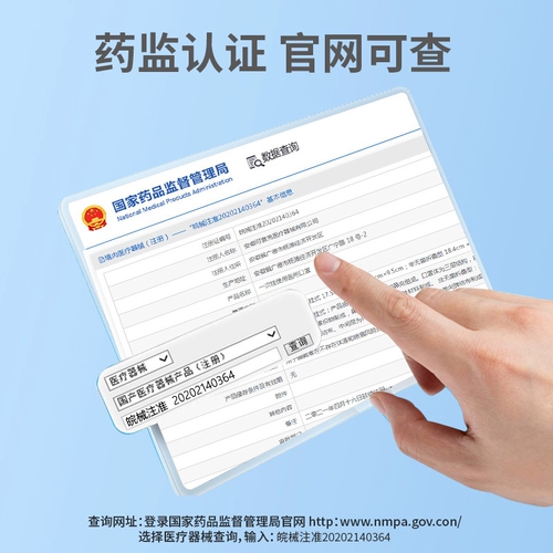 Трехмерная белая одноразовая медицинская маска, упаковка, 3D