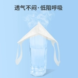 Трехмерная белая одноразовая медицинская маска, упаковка, 3D