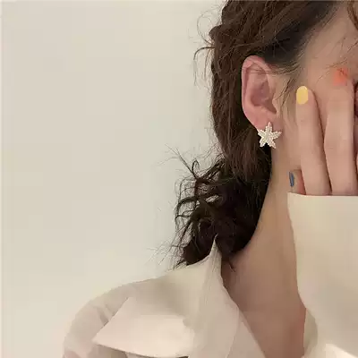 S925 silver needle sleeping without picking sea star ear needle female temperament Korean exquisite earrings design earrings