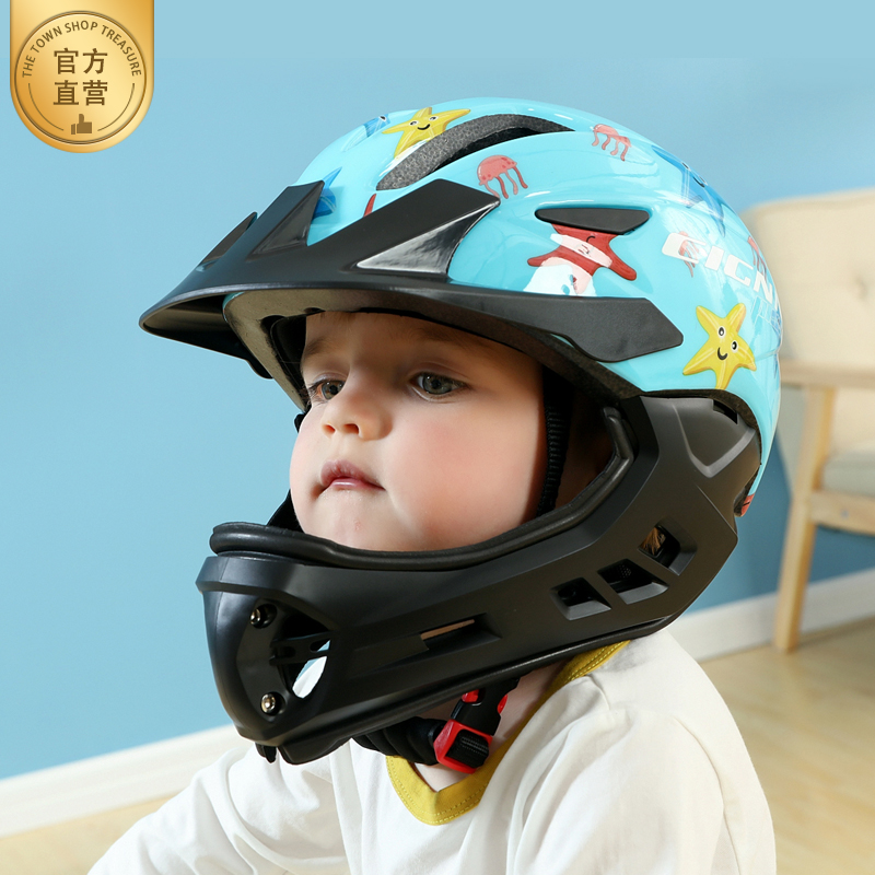 cigna shinno child balance car safety helmet bike safety helmet bike full armor wheel slip 2-3-6 years old