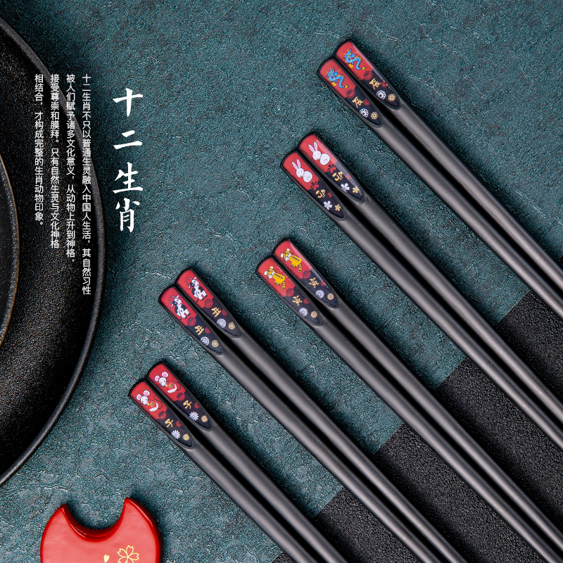 Chopsticks household Japanese tip alloy chopsticks anti-slip one person one chopstick high-end family sharing suit