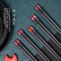 Chopsticks household Japanese pointed alloy chopsticks non-slip anti-mold one person chopsticks high-end family split suit fast