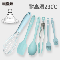 Silicone baking tool Oil Brush household kitchen egg beater high temperature resistant barbecue brush integrated scraper food clip