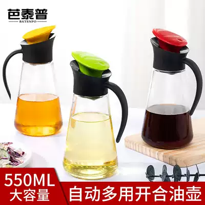 Household large-capacity glass small oil tank Kitchen leak-proof automatic opening and closing oil filter pot Soy sauce bottle oil vinegar tank sesame oil bottle