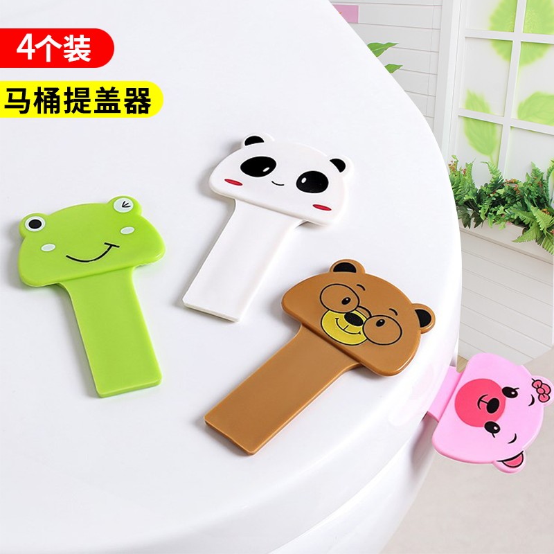 Creative cartoon toilet cover lift lid cute toilet clamshell lift toilet handle Toilet handle lift lid