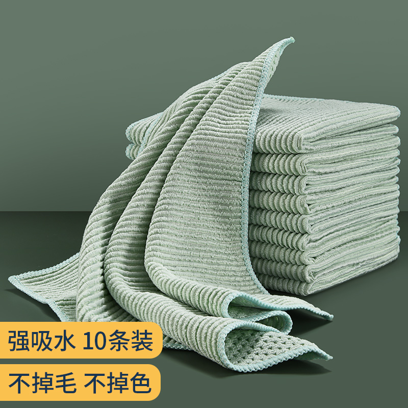 Sparkling superior kitchen rag not stained with oil thickened water not falling out of hair housework cleaning Home wipe table towels
