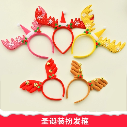 Колокольчик, детский ободок для друга, заколка для волос, со снежинками