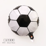 Детское баскетбольное футбольное вечернее платье, волейбольный воздушный шар