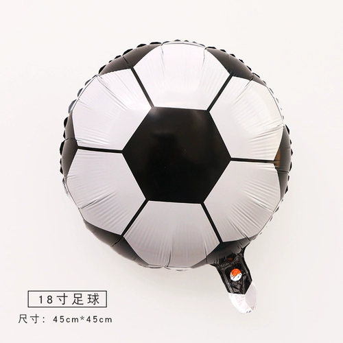 Детское баскетбольное футбольное вечернее платье, волейбольный воздушный шар