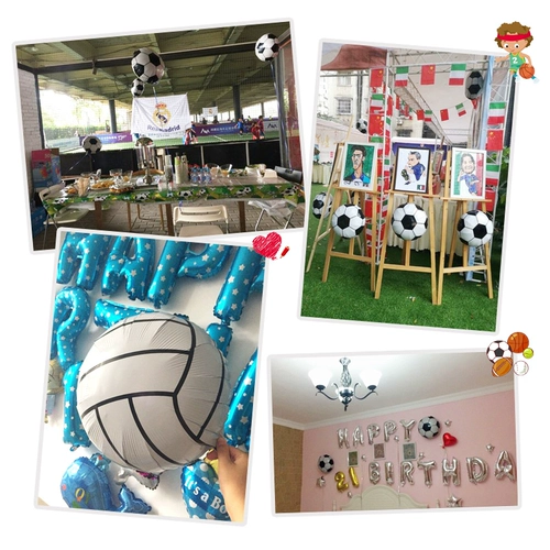 Детское баскетбольное футбольное вечернее платье, волейбольный воздушный шар