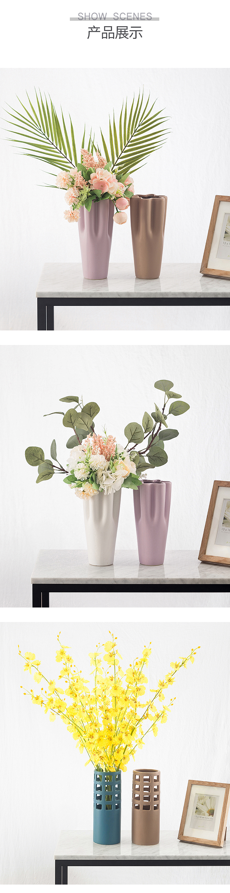 Creative matte enrolled porcelain vase Nordic INS wind flower arranging small sitting room pure and fresh and furnishing articles household table dry flower adornment