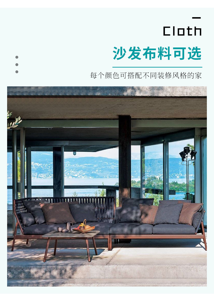 沙发62_03.jpg