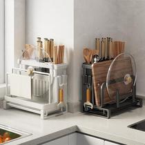Knife holder cutting board storage rack 2024 new kitchen 204 chopstick storage box vegetable and knife storage rack all-in-one