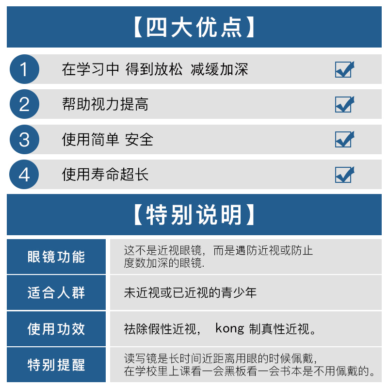 眼镜女AI老师怎么用？2025年智能教育新趋势一文说透