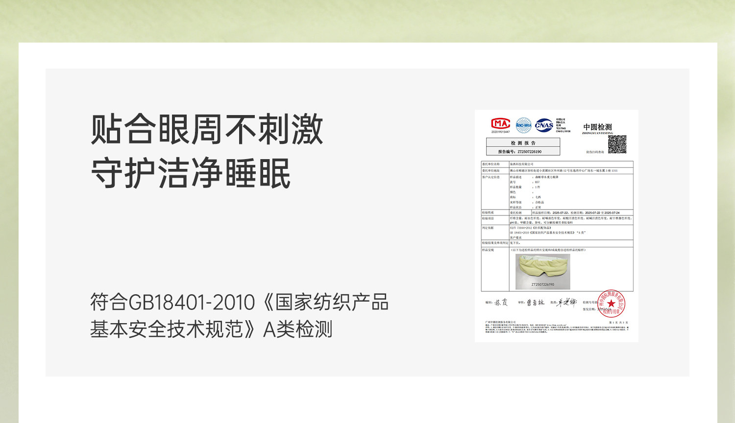 O1CN01UqCw3d1G7rH4gISJ4_!!4086710576.jpg
