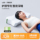 Подушка без давления 7C Qixi Miyeon memory foam защищает шейный отдел позвоночника и способствует сну, сердцевина подушки защищает подушку для шеи, подушку для сна, жесткую подушку, высокую подушку mini 0