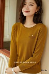 ຮຸ່ນສະຫວັດດີການ 2024 Changqi 99114 Lyocell Sweater Spring Round Neck Simple Long Sleeve Solid Color Pullover Women's Knitted