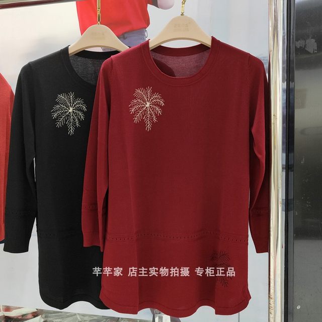 2024 Welfare Style AS-82252 Lyocell Sweater Round Neck Long Sleeve Mid-Length Comfortable Sweater