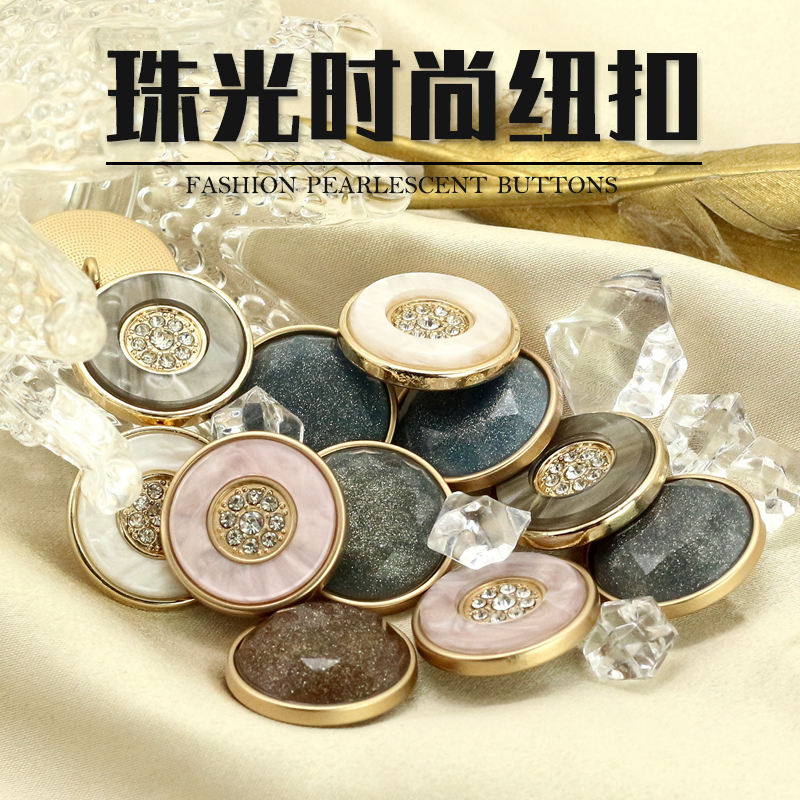 Metal Fashion 100 Hitch Buttons for women Mao's wool cashmere big coat windsuit jacket clothes upscale round decoration Oval Decorations